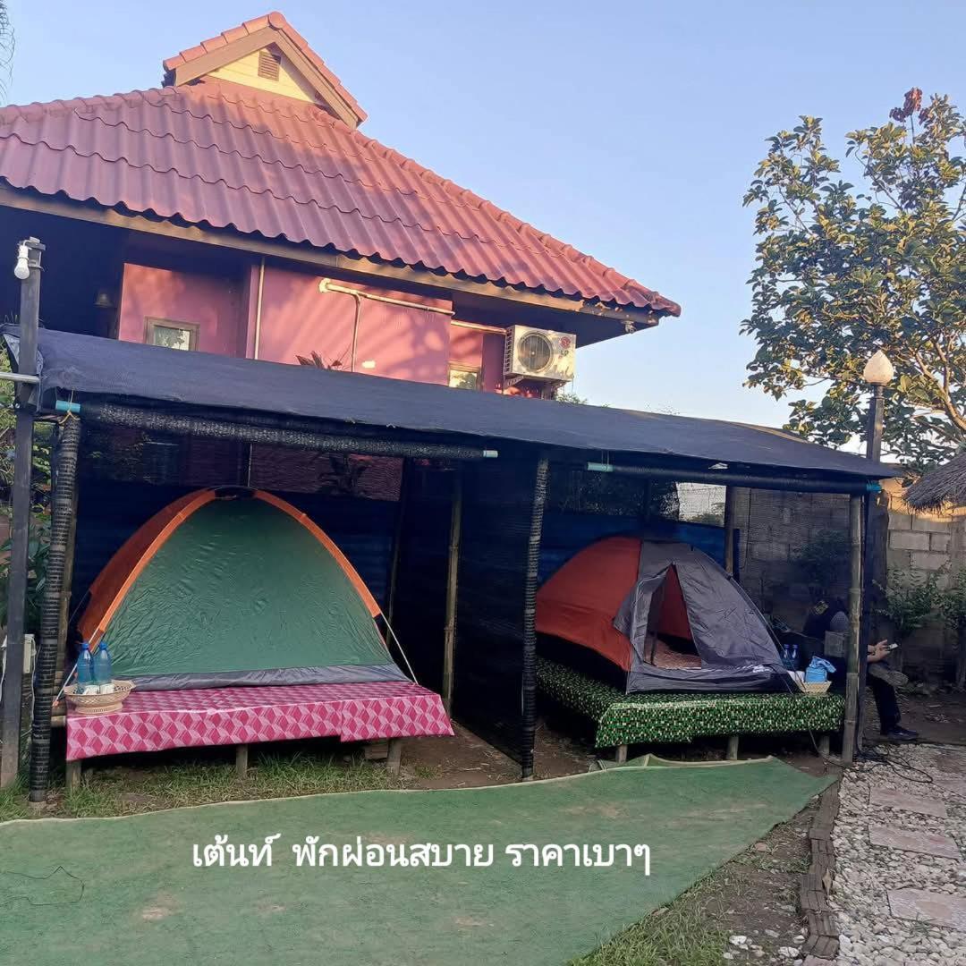 Bua Patumma Resort Mae Sai Esterno foto
